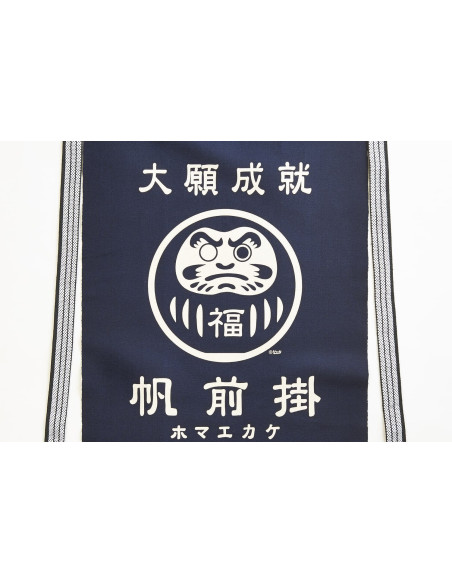 Anything Maekake Daruma Japanese kitchen apron