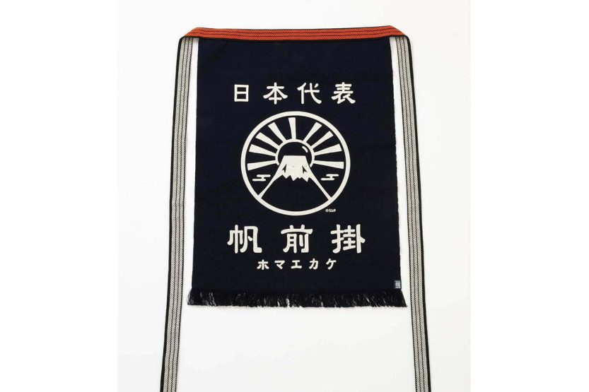 Anyhting Maekake Mount Fuji Japanese kitchen apron