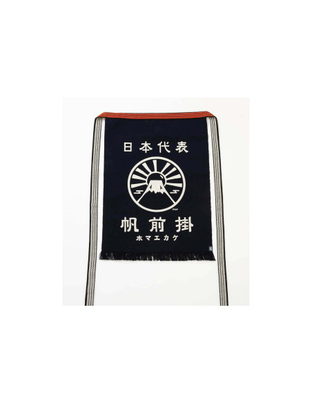 Anyhting Maekake Mount Fuji Japanese kitchen apron