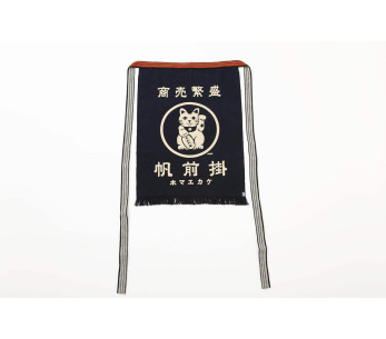 Delantal de cocina japonés Anything Maekake Lucky Cat 2