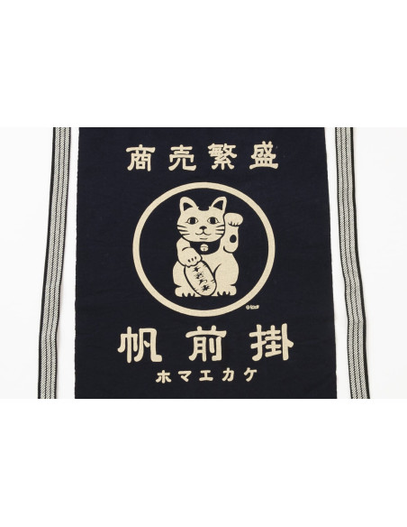 Grembiule da cucina giapponese Anything Maekake Lucky Cat