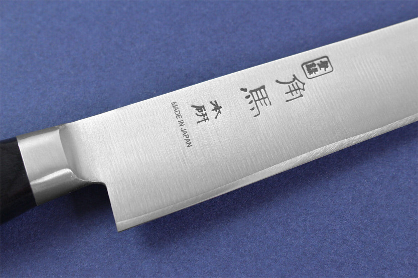 Shimomura TU-9000 24cm, japanilaiset sujihiki japonais Couteau sujihiki 24cm