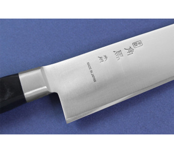 Cuchillo de cocinero japonés Shimomura TU-9000 24cm 2