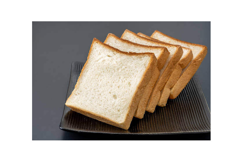 Forma quadrada antiaderente para sanduíches e pão surpresa Gobel com tampa 20x20cm
