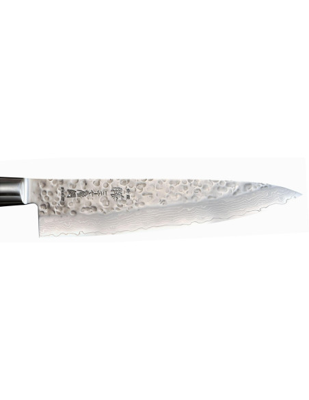 Japanisches Kochmesser Yaxell ZEN Klinge 20cm Damast 37 Schichten