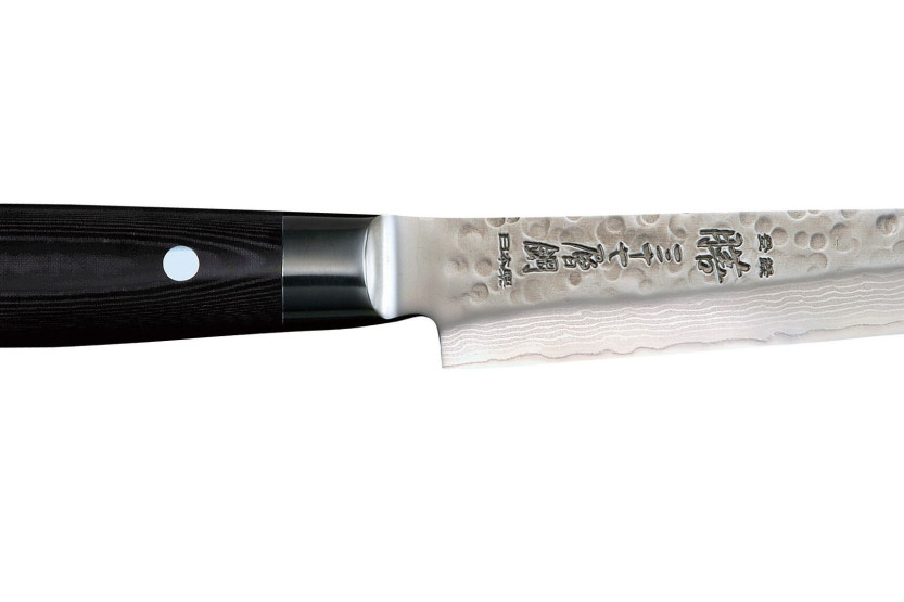 Yaxell ZEN Cuchillo japonés 18cm hoja damasco 37 capas