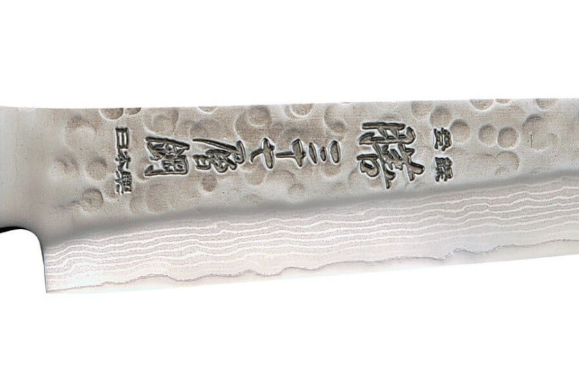 Japanese slicing knife Yaxell ZEN 18cm blade damask 37 layers