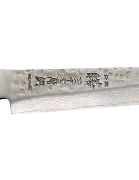 Yaxell ZEN Cuchillo japonés 18cm Hoja Damasco 37 capas