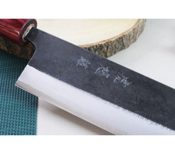 Cuchillo kiritsuke japonais artisanal Wusaki Yuzo BS2 24cm 2
