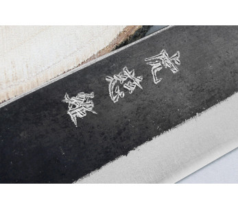 Faca kiritsuke japonês artesanal Wusaki Yuzo BS2 18cm 2