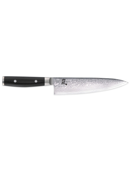 Japansk kockkniv Yaxell RAN 20cm damaskusblad 69 lager