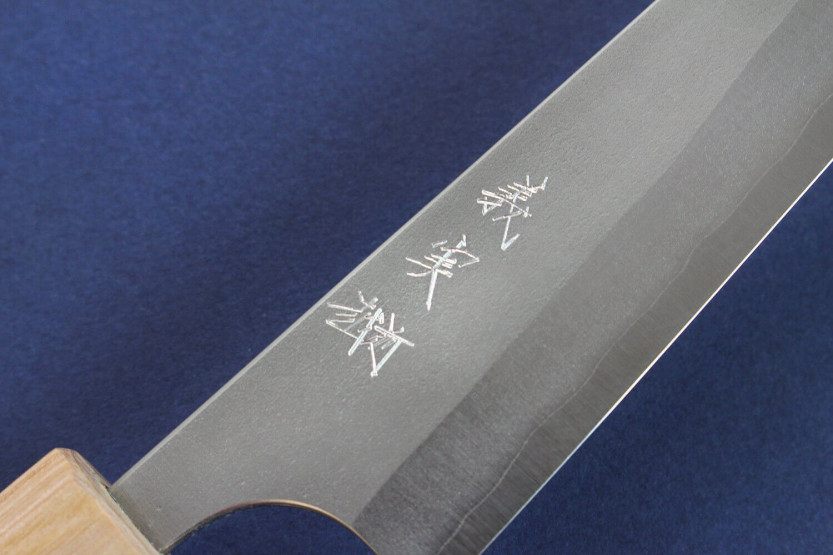 Yoshimi Kato AS Nashiji 12cm handmade japanese Universal knife