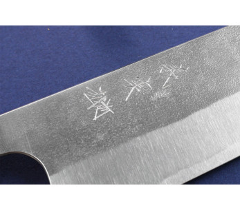 Håndlaget japansk santokukokniv Yoshimi Kato AS Nashiji 17 cm 2