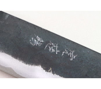 coltello santoku giapponese Wusaki Yuzo BS2 da 17 cm fatto a mano 2