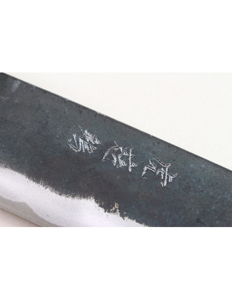 Wusaki Yuzo BS2 17cm handmade Japanese santoku knife