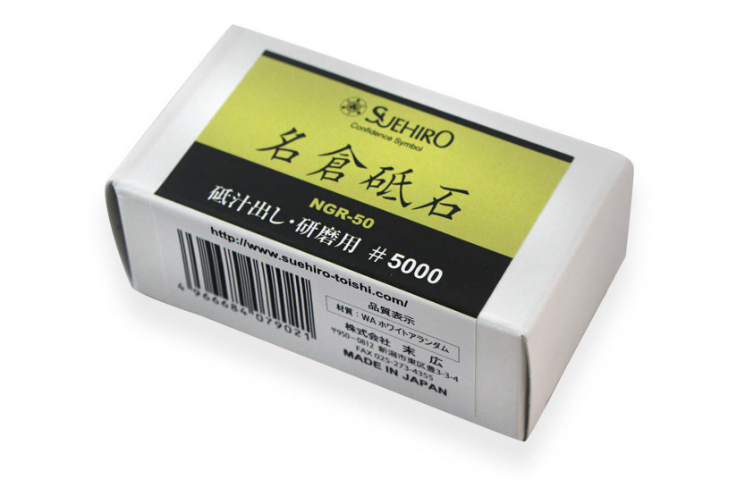 Suehiro nagura stone for polishing stones - Grains 5000
