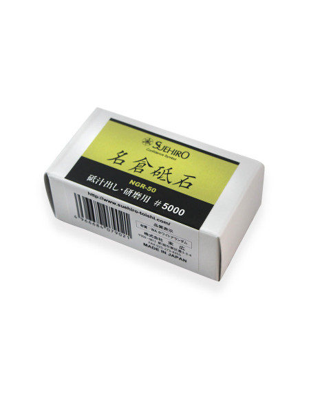 Suehiro nagura stone for polishing stones - Grains 5000