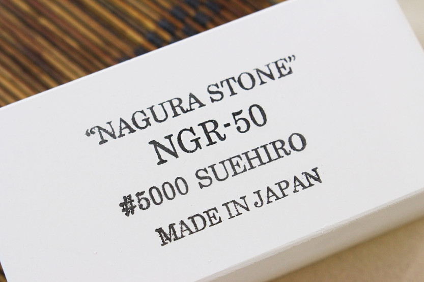 Pedra Suehiro nagura para polir pedras - Grãos 5000