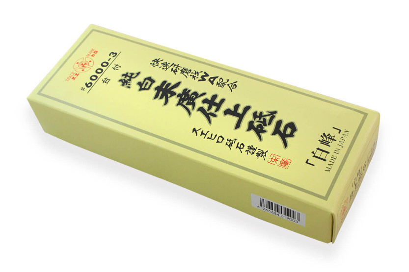 Japansk slipsten Suehiro Shiramine 6000
