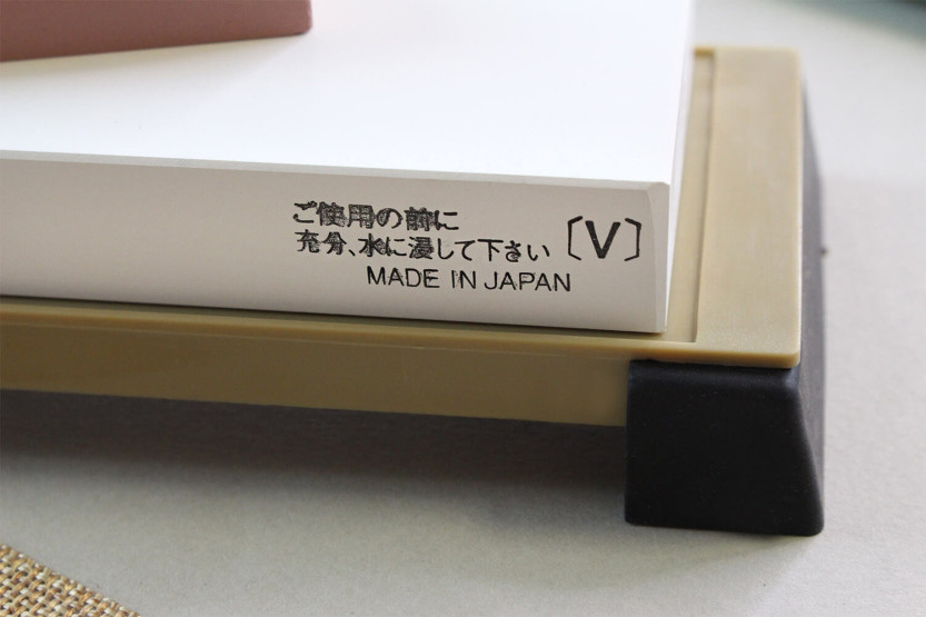 Japansk slibesten Suehiro Shiramine 6000