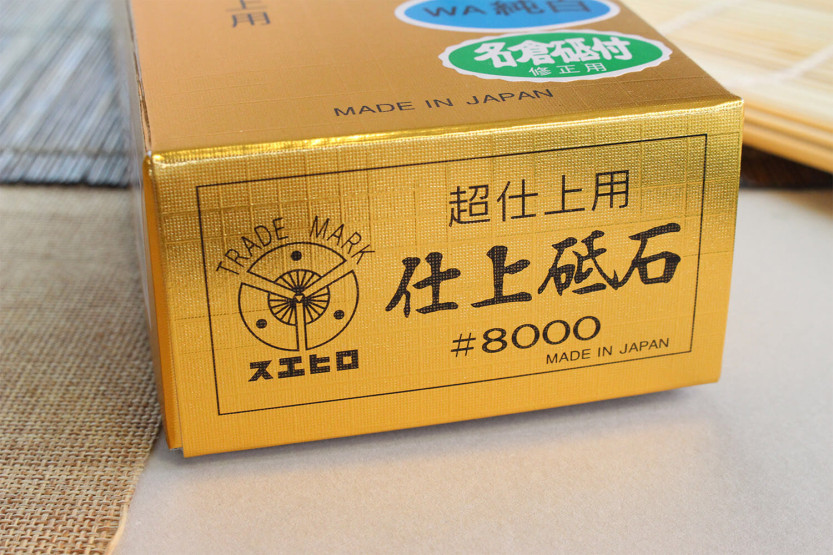 Suehiro W-8 8000 korn profesjonell japansk slipestein