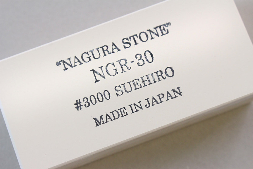 Suehiro nagura stone for polishing whetstones - Grains 3000