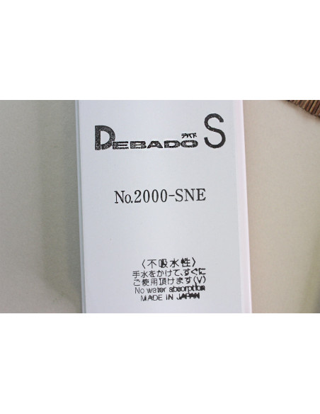 Japansk brytsten Suehiro Debado S 2000SNE - Kornstorlek 1500