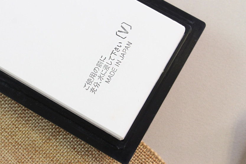 Japanilainen hiomakivi Suehiro Cerax ceramic grit 280/1500