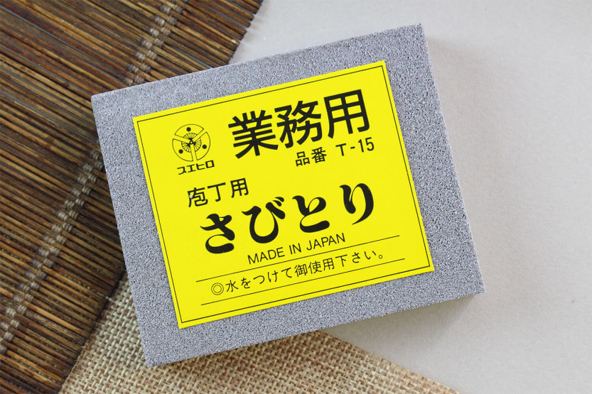 Suehiro professionell rostborttagare
