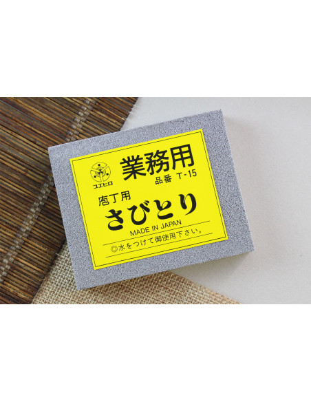 Suehiro professional ruosteenpoistoaine