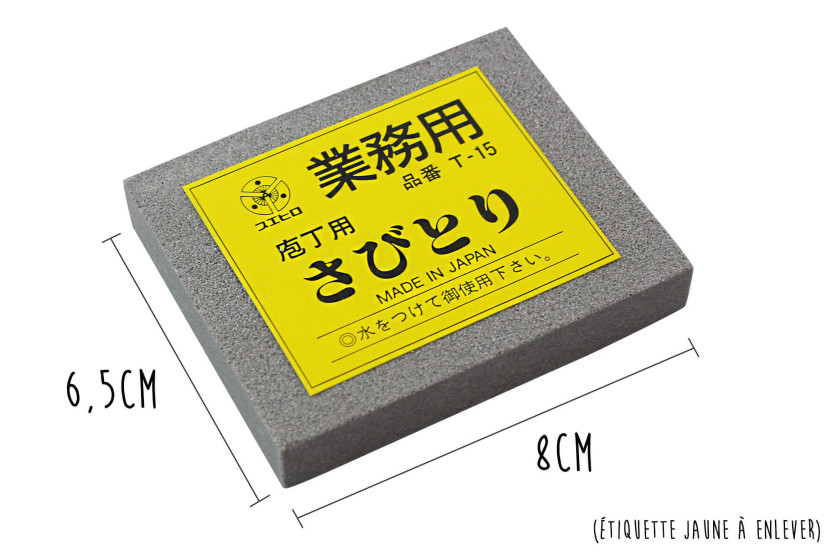 Suehiro professionel rustfjerner