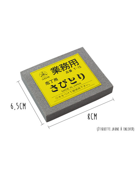 Suehiro professional ruosteenpoistoaine
