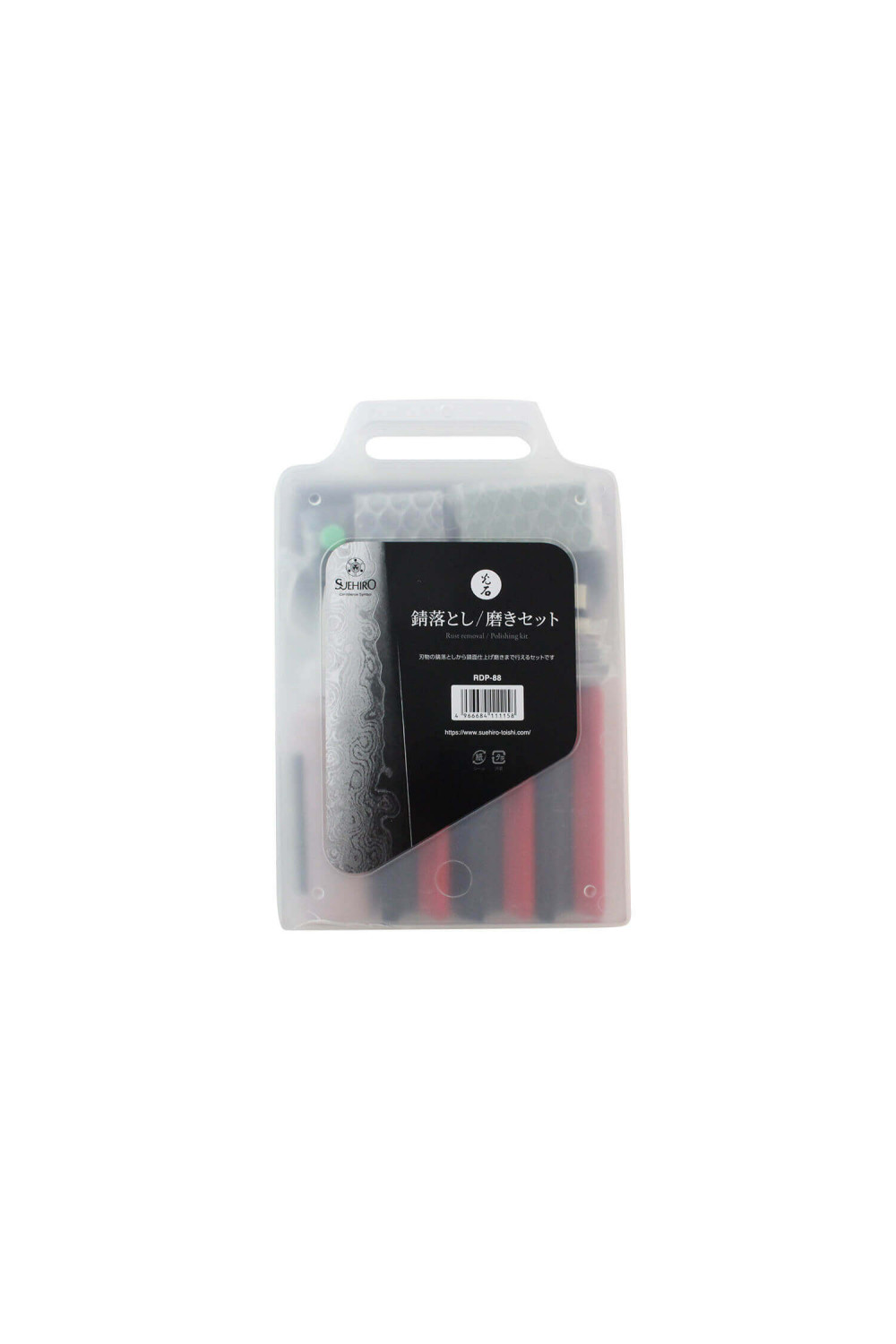 Complete Japanese Suehiro rust removal and blade polishing kit