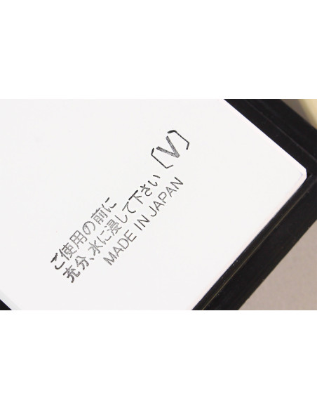 Japanse slijpsteen Suehiro Cerax keramiek 1000/6000 - Maat M
