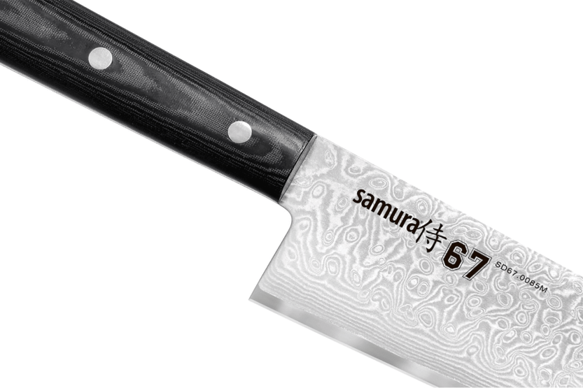 Samura Damascus 67 VG10 Damascus 21cm kokki ' s veitsi