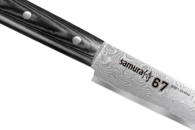 Faca para fatiar Samura Damascus 67 VG10 Damascus 20cm