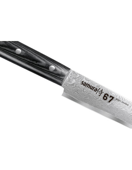Samura Damascus 67 VG10 Damascus coltello per affettare 20cm