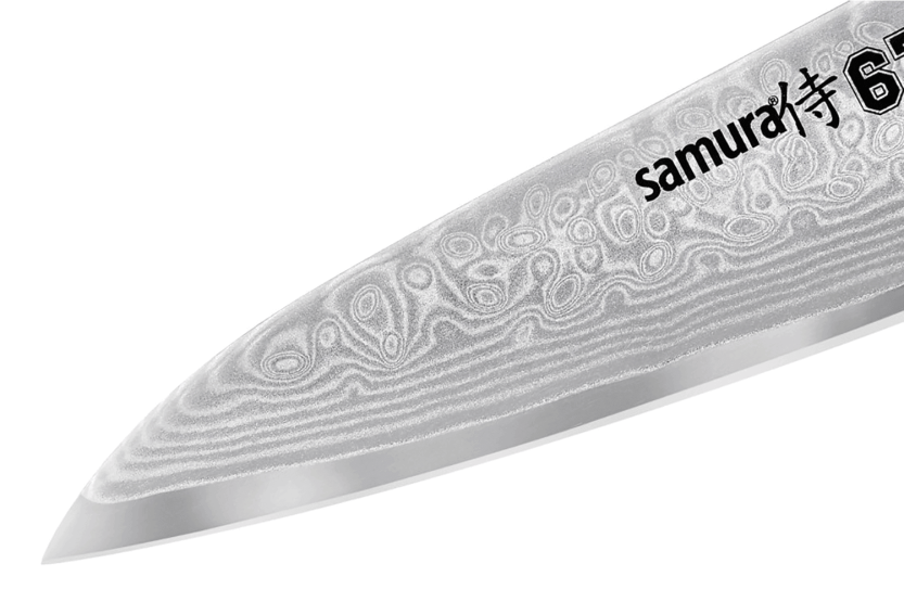 Kontor Samura Damaskus 67