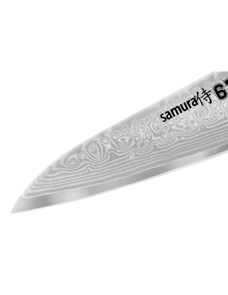 Kontor Samura Damaskus 67