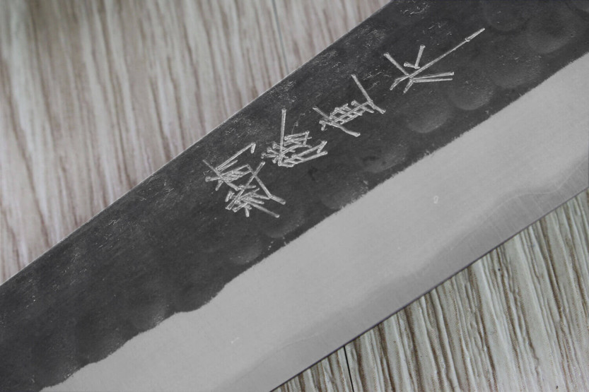 Anryu AS 15cm handmade japanese Universal knife