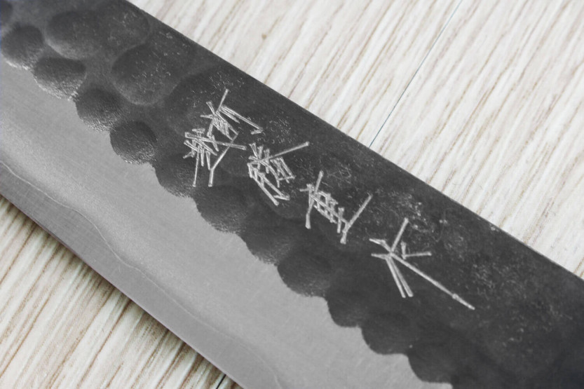 Anryu AS 13 cm håndlaget japansk universalkniv