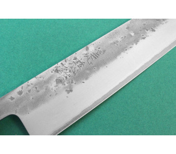 Wusaki Nakata BS2 Japanilainen sujihiki veitsi 24cm pähkinä kahva 2