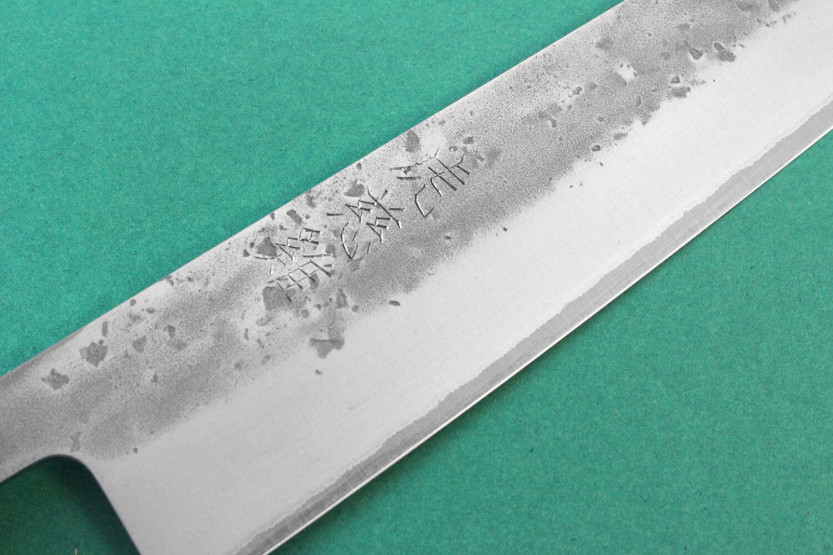 Wusaki Nakata BS2 Japansk sujihiki-kniv 24cm valnötshandtag