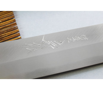 Couteau yanagiba kiritsuke japonais artisanal Yoshihiro Jyosaku Valkoinen 2 teräs 27cm 2