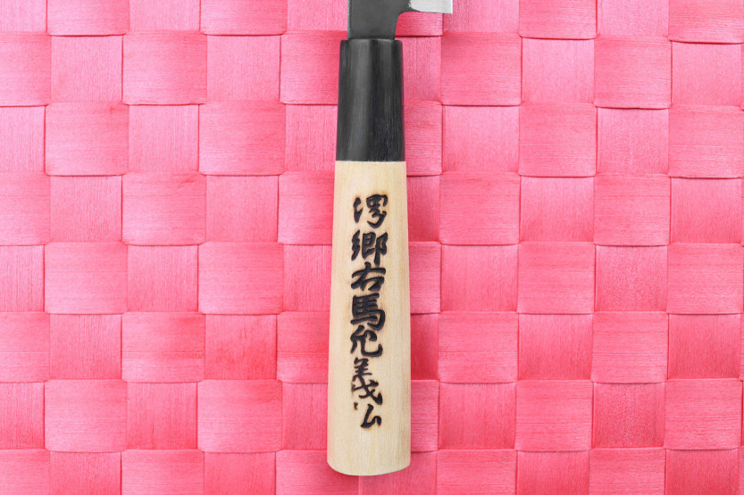 Yoshihiro Kogeta Hvid 2 stål 15,5 cm håndlavet japansk universalkniv