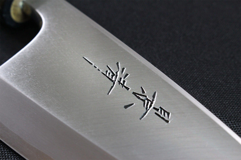 Kagekiyo Utage White Steel 2 16,5cm handgemaakt Japans deba mes