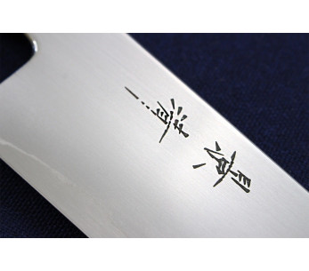Kagekiyo Hiroba 21cm handgjord japansk kockkniv 2