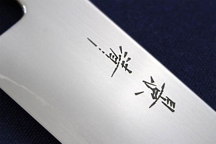 Coltello da cuoco giapponese Kagekiyo Tedukuri 24 cm fatto a mano