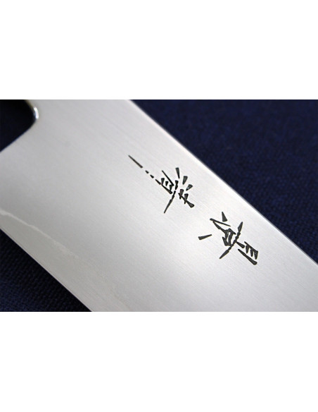 Kagekiyo Tedukuri 24cm käsintehty japanilainen kokki ' s veitsi