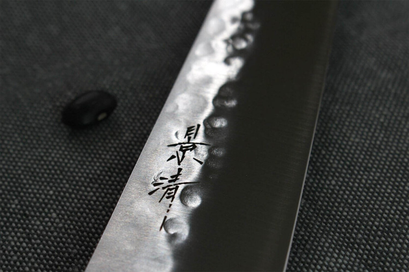 Cuchillo de cocinero japonés Kagekiyo Hammered 24cm hecho a mano